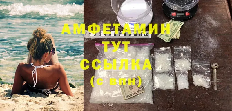 Названия наркотиков Нерчинск APVP  Галлюциногенные грибы  Cocaine  Меф мяу мяу 