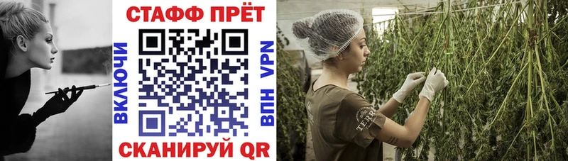 Наркотические вещества Нерчинск Альфа ПВП  Псилоцибиновые грибы  Гашиш  Канабис  NBOMe  Кокаин 