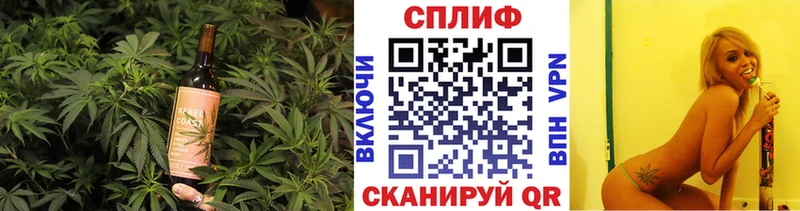 Печенье с ТГК конопля  Нерчинск 