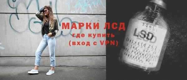 стаф Навашино