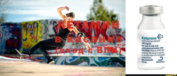 эйфоретик Надым
