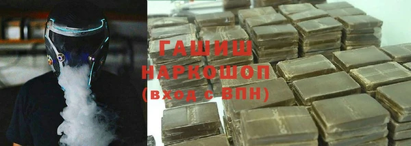 стаф Навашино