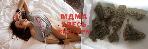 эйфоретик Надым