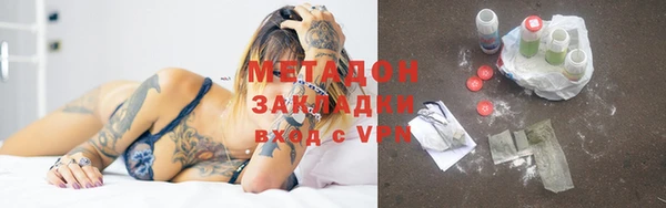 эйфоретик Надым