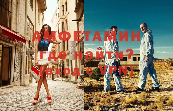 эйфоретик Надым
