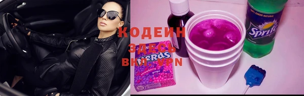 стаф Навашино