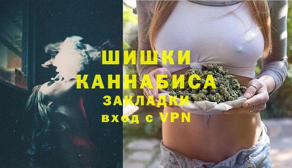 эйфоретик Надым