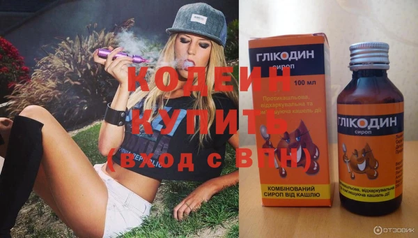 эйфоретик Надым