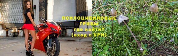 наркотики Нефтекумск