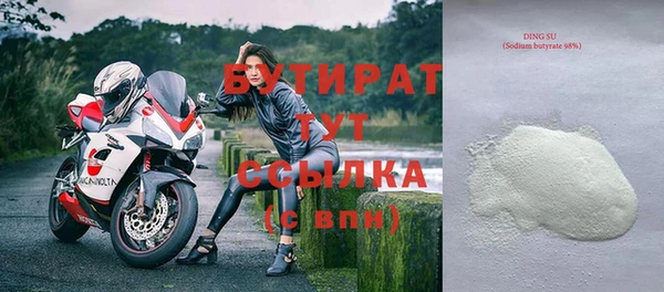 альфа пвп VHQ Наволоки