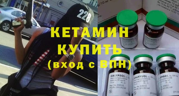 стаф Навашино