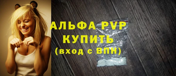 эйфоретик Надым