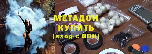 наркотики Нефтекумск