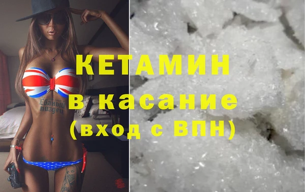 эйфоретик Надым
