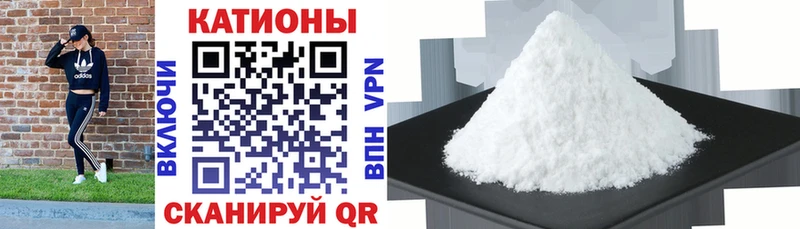 МЕФ мука  kraken ССЫЛКА  Нерчинск  где найти наркотики 